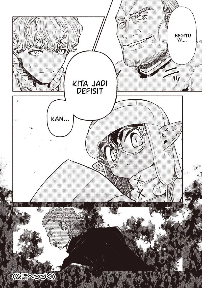 Tensei Goblin da kedo Shitsumon aru?